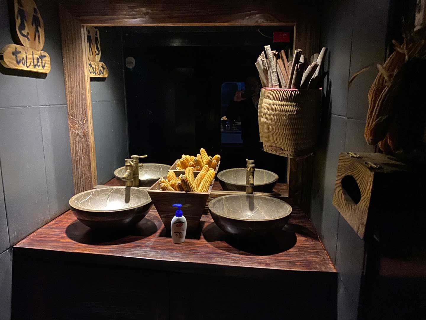 chapa express train 6