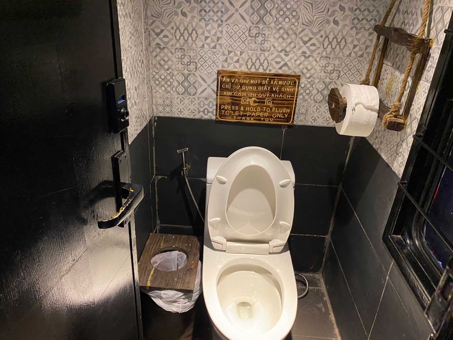 chapa express train 7